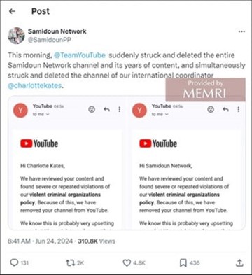 Samidoun i jego międzynarodowa koordynatorka Chrlotte Kates zostali zablokowani na YouTube po wykryciu „poważnych i powtarzających się naruszeń” „polityki platformy dotyczącej brutalnych organizacji przestępczych”.
