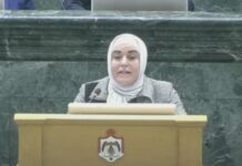 Jordańska posłanka: Iran prowadzi wojnę przeciwko Jordanii; musimy poprzeć irańską opozycję Jordańska parlamentarzystka Aisza Al-Hasanat (Image: Jo24.net)