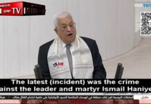 Prezydent Autonomii Palestyńskiej Mahmoud Abbas modli się za duszę “męczennika” Ismaila Hanijji podczas przemówienia w tureckim parlamencie, dodaje: wdrażamy prawo szariatu – zwycięstwo lub męczeństwo; Ameryka jest zarazą i zaraza jest Ameryką; palestyńskie przywództwo i ja pojedziemy do Gazy, nawet jeśli miałoby to nas kosztować życie; potem pójdziemy do Jerozolimy, naszej odwiecznej stolicy
