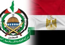 Egipscy dziennikarze przed rozmowami w Doha o umowie Izraela z Hamasem: Hamas porwał naród palestyński, przedstawia wymówki, by powstrzymać rozmowy