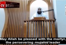 Kanadyjski imam Adan Abyat: Dżihad i męczeństwo są szczytem islamu; przywódca Hamasu, Hanijja – mudżahedin i męczennik – został zabity przez Żydów, którzy zabili proroków Allaha i próbowali zabić proroka Mahometa; niechaj Allah przeklnie Żydów, kraje chrześcijańskie i ateistyczne, które ich popieraja; niechaj Allah unicestwi każdego hipokrytę narodu islamskiego