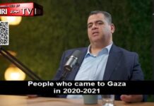 Abd Al-Salam Hanija, syn zabitego przywódcy Hamasu: Ludzie, którzy przyjeżdżali do Gazy w ostatnich latach, nie mogli uwierzyć, jak była piękna, ze swoimi budynkami, promenadami, restauracjami – piękniejsza niż wiele krajów arabskich; mój ojciec odrzucił państwo i miliardowe inwestycje w Gazie jako część Umowy Stulecia