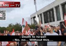 Na wiecu poparcia Libanu w Dearborn w stanie Michigan tłum wiwatuje na cześć Hezbollahu atakującego Izrael, skanduje: “Śmierć Izraelowi”; Burmistrz Dearborn, Hammoud: Chcemy, by ludzie na całym świecie wyznawali wartości, jakie głosimy tutaj, w Dearborn; Lider społeczności, Osama Siblani: Weźmiemy was z powrotem do Polski! Jesteśmy Amerykanami, a Ameryka zmienia się – spójrzcie na uniwersytety! Nasi męczennicy są bohaterami, nasi przywódcy są wspaniali, a główny wśród nich jest Nasrallah; Podnieście wysoko wasze flagi! Pozdrowienia dla oporu z Dearborn!