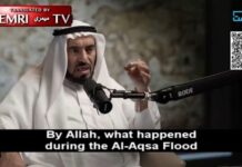 Kuwejcki uczony w islamie i przywódca Bractwa Muzułmańskiego, Tarek Al-Suwaidan: Młodzież na Zachodzie widzi wzór osobowy w rzeczniku Hamasu, Abu Ubaidzie; najwyższym priorytetem prawa islamskiego jest zachowanie religii, nie ludzkiego życia – dlatego istnieje dżihad; Izrael musi zostać usunięty