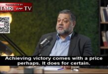 Członek biura politycznego Hamasu, Osama Hamdan: Wróg myśli, że Palestyna jest po prostu przyjemnym miejscem do życia – jeśli zadamy mu wystarczająco dużo strat, podda się i odejdzie