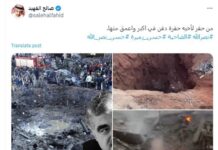 Arabowie radośnie witają zlikwidowanie sekretarza generalnego Hezbollahu, Hassana Nasrallaha: Dziękujemy, Izraelu, sprawiedliwości stało się zadość