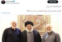 Syryjscy buntownicy reagują na likwidację sekretarza generalnego Hezbollahu, Nasrallaha: “Najpiękniejszy dzień kiedykolwiek”; “Radujcie się, tańczcie i śpiewajcie!”