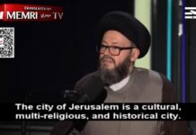 Libański szyicki uczony islamski, Mohammad Ali Al-Husseini: Islam nie przypisuje żadnego religijnego znaczenia Jerozolimie ani Kopule na Skale