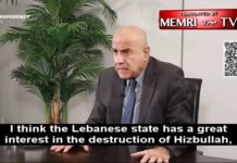 Libański naukowiec, Charles Chartouni: Izrael nie jest agresorem, został zaatakowany przez Hezbollah; Powinniśmy podpisać porozumienie pokojowe z Izraelem; Hezbollah powinien poddać się; Nie ma w tym wstydu – to zaoszczędziłoby dalszych ofiar