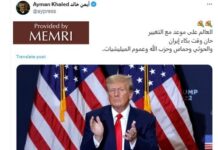 Liberalni arabscy dziennikarze świętują w X zwycięstwo Trumpa: Świat stoi na krawędzi zmiany; Trump pokona terroryzm i milicje Iranu Post Ajman Chaleda