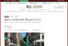 Artykuł dyrektora wykonawczego MEMRI, Stevena Stalinsky’ego w “Wall Street Journal”: Hamas i Hezbollah zagrażają USA – ich amerykańscy zwolennicy coraz bardziej otwarcie okazują swoją lojalność
