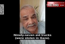 Palestyński dziennikarz, Ajman Chaled: Hamas jest współwinny kradzieży pomocy humanitarnej i sprzedawania jej na rynkach Gazy