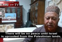 Imam Abdou Zindani z Warren w stanie Michigan: Dopóki Izrael nie zostanie wyrwany z korzeniami, nie będzie pokoju na Bliskim Wschodzie; Izraelczycy nie są Żydami – przesłali ich z Europy i Ameryki, żeby zabili wszystkich i zabrali ich pieniądze
