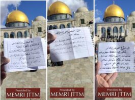 Kaznodzieja dżihadu z Egiptu, mieszkający w Syrii: “Podbój” Syrii rozszerzy się na inne kraje, włącznie z Egiptem; Niechaj Allah pozwoli mi na migrację, by prowadzić dżihad w Jerozolimie