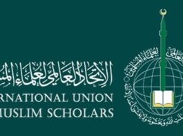 Międzynarodowy Związek Muzułmańskich Uczonych, sposorowany przez Katar i Turcję, gorąco wita osiągnięcia islamistycznych rebeliantów w północnej Syrii, ma nadzieję na upadek syryjskiego reżimu