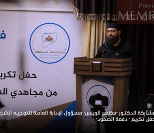 Fatwa wydana przez Haj’at Tahrir Al-Szam (HTS) zachęca Palestyńczyków z Zachodniego Brzegu do kontynuowania dżihadu przeciwko Izraelowi, wyjaśnia “sprawiedliwość” sprawy syryjskich mudżahedinów, ostrzega przed Iranem