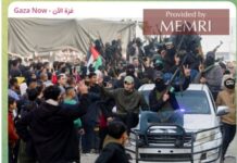 Triumfalne oświadczenia funkcjonariuszy Hamasu po porozumieniu o zawieszeniu broni z Izraelem:Sytuacja powróci do tej, jaka była przed 7 października; będziemy kontynuowali dżihad przeciwko Izraelowi; setki wojowników Hamasu opuszczą Gazę przez przejście Rafah