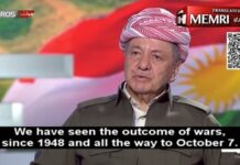 Były kurdyjski prezydent, Masoud Barzani: Pełne wycofanie się USA z Iraku doprowadzi do odrodzenia ISIS, do gorszego kryzysu niż był w 2014 r.; wojny z Izraelem doprowadziły tylko do zniszczeń i rozlewu krwi, pokój jest jedynym rozwiązaniem