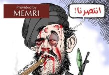 Libański dziennikarz: Hezbollah, który ponosi wyłączną odpowiedzialność za zniszczenie Libanu, wciska swoim zwolennikom fałszywe zwycięstwo