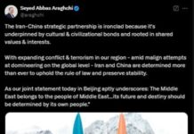 Po przybyciu do Chin irański minister spraw zagranicznych, Araghchi, publikuje artykuł w chińskiej gazecie “Dziennik Ludowy”: Moja podróż do Chin rozpoczyna erę strategicznej kooperacji