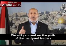 Wysoki rangą funkcjonariusz Hamasu, Chalil Al-Hajja, o podpisaniu porozumienia o zawieszeniu ognia: 7 października będzie nadal źródłem dumy; nasz lud służył ruchowi oporu jako “tarcza nie do przebicia”; pomagający Izraelowi zostaną ukarani, nawet jeśli zajmie to trochę czasu