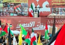 Przedstawiciele i rzecznicy irańskiego reżimu: Żydzi i syjoniści są “humanoidalnymi stworzeniami”, które używają demonów i czarów, żeby osiągnąć swoje cele `