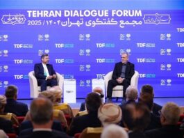 Prezydent Pezeszkian i tuba propagandowa irańskiego reżimu, “Kayhan” grożą zamknięciem Cieśniny Ormuz; wysoki rangą przedstawiciel reżimu, Laridżani, bliski współpracownik najwyższego przywódcy Chameneiego, grozi atakami na Waszyngton i na amerykańskie interesy w regionie