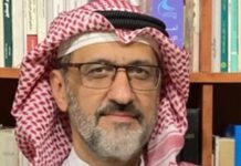 Abdullah Al-Amadi (zdjęcie: X.com/Abdulla_Alamadi)