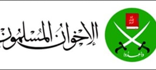 Arabscy dziennikarze z zadowoleniem przyjmują delegalizację Bractwa Muzułmańskiego przez Jordanię: Z tym ruchem należy walczyć jak z rakiem i jak z nazizmem