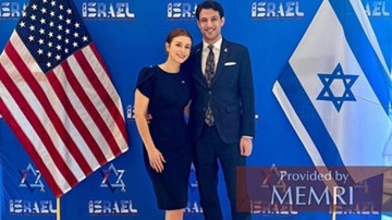 Sarah Milgrim i Yaron Lischinsky, dwoje pracowników ambasady Izraela zamordowani w Waszyngtonie. (Source: Thevoice.ma, May 22, 2025)