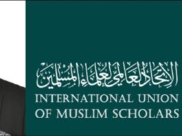 Członek Międzynarodowego Związku Uczonych Muzułmańskich z siedzibą w Katarze i finansowany przez Katar: Muzułmanie muszą przejść od pielgrzymowania do prowadzenia dżihadu przeciwko “wrogom narodu” i popierać wojowników dżihadu w Palestynie